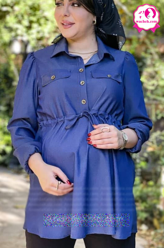 تونیک بارداری و شیردهی ساوین تونیک بارداری و شیردهی ساوین